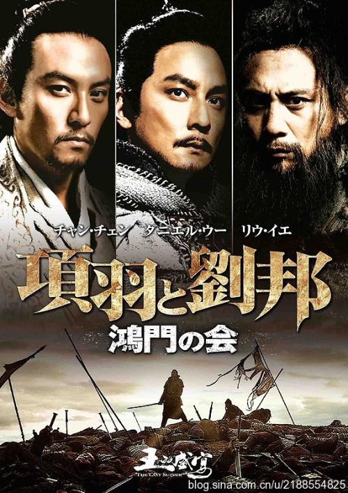 セントホー大学学生卡
